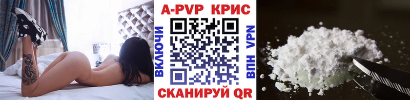 blacksprut ONION Урень APVP мука