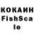 МДМА кристаллы Off Goblok