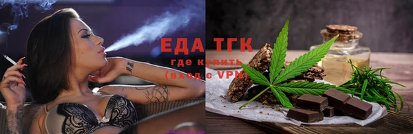 гидра Майский