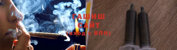 кокаин Лихославль