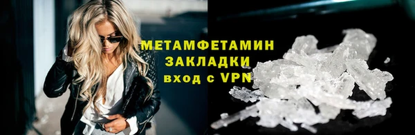 мескалин Липки