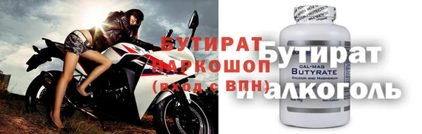 MDMA Лиски