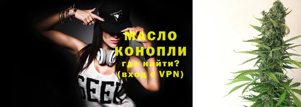 мескалин Липки