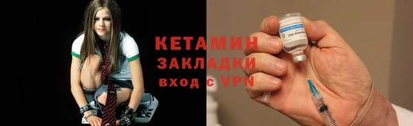 jwh Магас