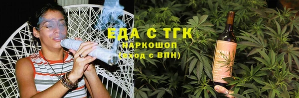 MDMA Лиски
