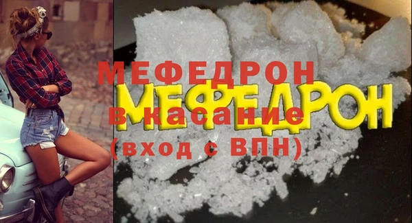 кокаин Лихославль
