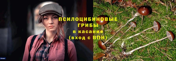 ALPHA-PVP Магадан