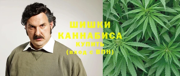 мескалин Липки