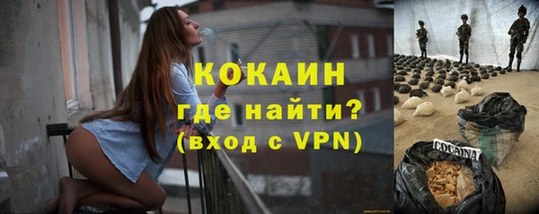 MDMA Лиски