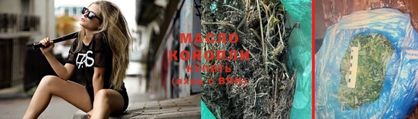 кокаин Лихославль