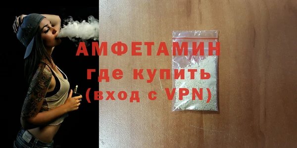 jwh Магас