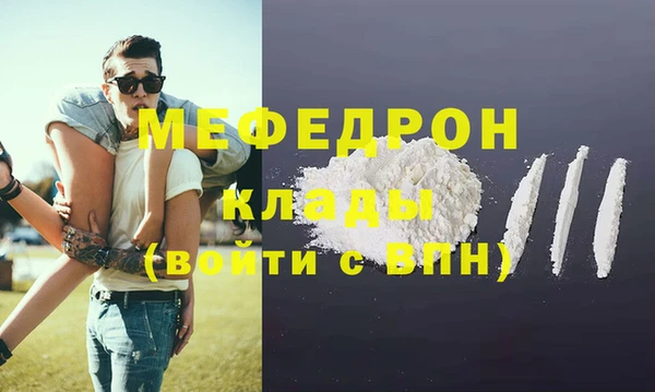 мескалин Липки