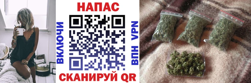 KRAKEN ONION  Урень  Конопля THC 21% 